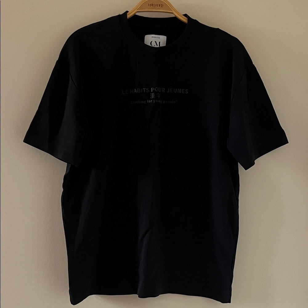Classic Black Men's T-Shirt by Cactus Man 100% Cotton